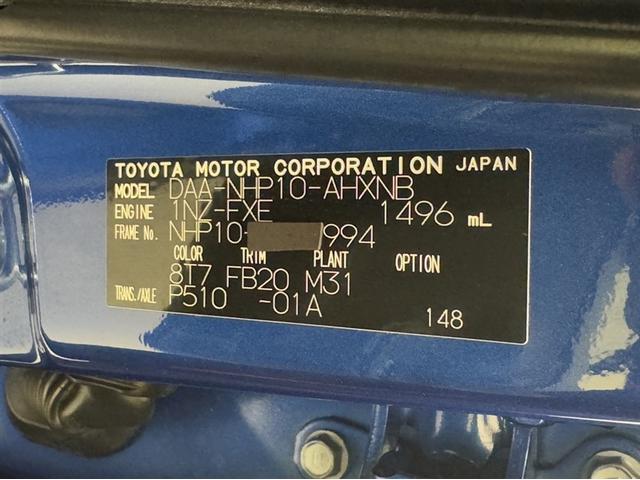 アクア Ｓ　衝突被害軽減ブレーキ　車線逸脱警報装置　オートハイビーム　フルセグ内蔵メモリーナビ　ＤＶＤ再生　Ｂｌｕｅｔｏｏｔｈ　バックモニター　スマートキー　ワンオーナー　整備記録簿　ＬＥＤライト＆フォグランプ（31枚目）