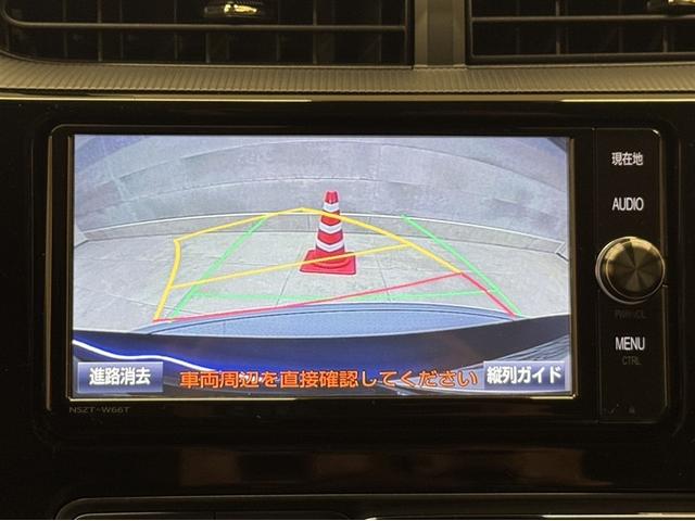 アクア Sスタイルブラック 衝突被害軽減ブレーキ ペダル踏み間違い急発進抑制装置 ナビ フルセグ Bluetooth ワンオーナー 先進ライト 車線逸脱警報 オートエアコン スマートキー CD/DVD再生 デュアルエアバック(9枚目)