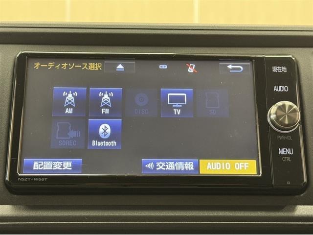 パッソ Ｘ　ＬパッケージＳ　衝突被害軽減ブレーキ　ペダル踏み間違い急発進抑制装置　ナビ　フルセグ　Ｂｌｕｅｔｏｏｔｈ　ＥＴＣ　ベンチシート　スマートキー　アイドリングストップ　バックモニター　車線逸脱警報　オートエアコン（8枚目）