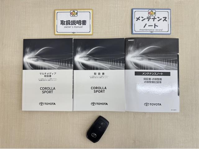 カローラスポーツ ハイブリッドＧ　Ｚ　衝突被害軽減ブレーキ　ペダル踏み間違い急発進抑制装置　ドライブレコーダー　ディスプレイオーディオ　フルセグ　Ｂｌｕｅｔｏｏｔｈ　シートヒーター　ＥＴＣ　ＬＥＤ　寒冷地仕様　クルーズコントロール（31枚目）