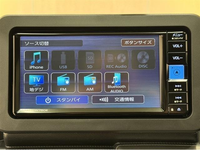 タフト Ｇ　クロムベンチャー　届出済未使用車　衝突被害軽減ブレーキ　ペダル踏み間違い急発進抑制装置　新品純正メモリーナビ　フルセグ　Ｂｌｕｅｔｏｏｔｈ　シートヒーター　バックモニター　サンルーフ　クルーズコントロール　ＣＤ／ＤＶＤ（6枚目）