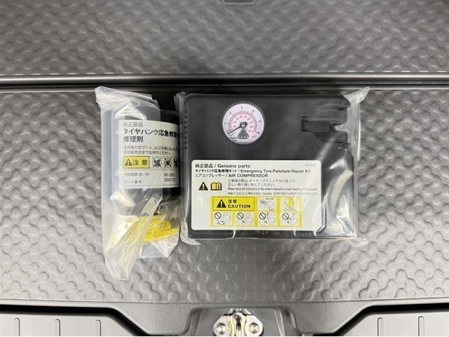 タフト Ｇ　クロムベンチャー　届出済未使用車　衝突被害軽減ブレーキ　ペダル踏み間違い急発進抑制装置　新品純正メモリーナビ　フルセグ　Ｂｌｕｅｔｏｏｔｈ　シートヒーター　バックモニター　サンルーフ　クルーズコントロール　ＣＤ／ＤＶＤ（17枚目）