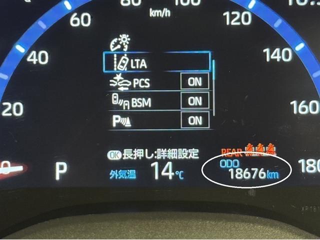 ヤリスクロス Ｚ　ディスプレイオーディオ　Ｂｌｕｅｔｏｏｔｈ　バックモニター　シートヒーター　クルーズコントロール　イモビライザー　衝突被害軽減ブレーキ　ペダル踏み間違急発進抑制装置　車線逸脱警報装置　オートハイビーム（20枚目）