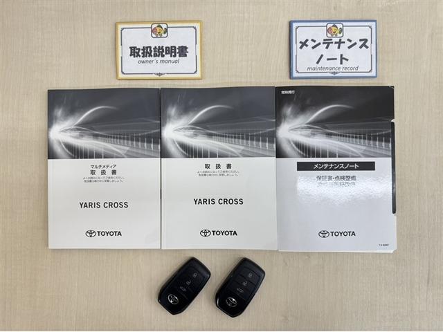 ヤリスクロス Ｚ　ディスプレイオーディオ　Ｂｌｕｅｔｏｏｔｈ　バックモニター　シートヒーター　クルーズコントロール　イモビライザー　衝突被害軽減ブレーキ　ペダル踏み間違急発進抑制装置　車線逸脱警報装置　オートハイビーム（30枚目）
