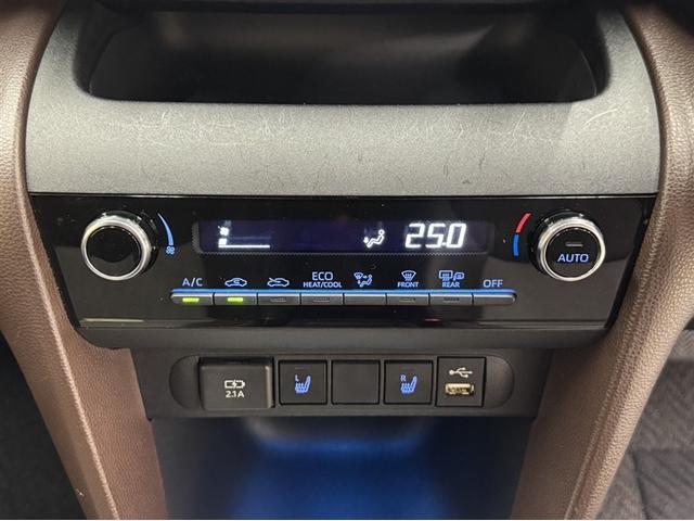 ヤリスクロス Ｚ　衝突被害軽減ブレーキ　ペダル踏み間違い急発進抑制装置　ディスプレイオーディオ　Ｂｌｕｅｔｏｏｔｈ　シートヒーター　ブラインドスポットモニター　ＬＥＤ　クルーズコントロール　バックモニター　パワーシート（22枚目）