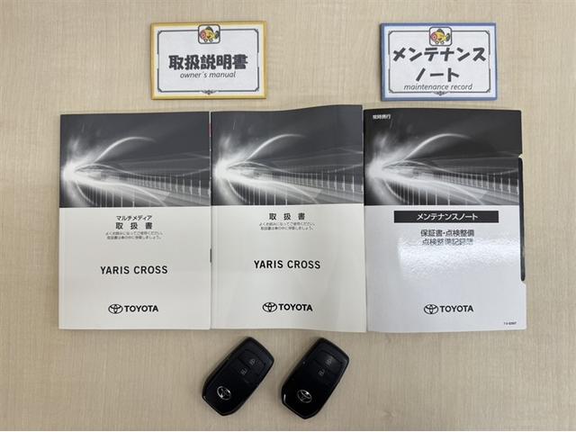 ヤリスクロス Ｚ　衝突被害軽減ブレーキ　ペダル踏み間違い急発進抑制装置　ディスプレイオーディオ　Ｂｌｕｅｔｏｏｔｈ　シートヒーター　ブラインドスポットモニター　ＬＥＤ　クルーズコントロール　バックモニター　パワーシート（30枚目）