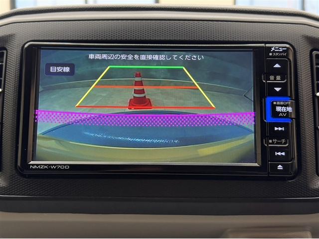 ミライース X リミテッドSAIII 衝突被害軽減ブレーキ ペダル踏み間違い急発進抑制装置 ドライブレコーダー ナビ フルセグ Bluetooth バックモニター アイドリングストップ 先進ライト 車線逸脱警報 LED CD/DVD再生(8枚目)