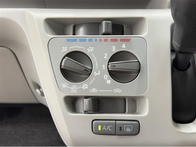 ミライース X リミテッドSAIII 衝突被害軽減ブレーキ ペダル踏み間違い急発進抑制装置 ドライブレコーダー ナビ フルセグ Bluetooth バックモニター アイドリングストップ 先進ライト 車線逸脱警報 LED CD/DVD再生(20枚目)