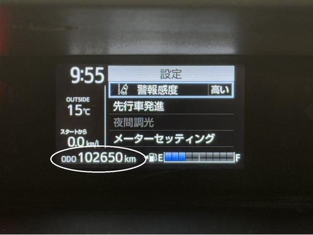 アクア Ｓ　衝突被害軽減ブレーキ　ナビ　フルセグ　Ｂｌｕｅｔｏｏｔｈ　ＥＴＣ　バックモニター　クルーズコントロール　先進ライト　車線逸脱警報　スマートキー　オートエアコン　ＣＤ／ＤＶＤ再生　記録簿　横滑防止装置（21枚目）