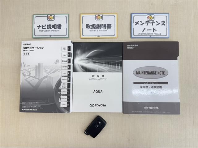 アクア Ｓ　衝突被害軽減ブレーキ　ナビ　フルセグ　Ｂｌｕｅｔｏｏｔｈ　ＥＴＣ　バックモニター　クルーズコントロール　先進ライト　車線逸脱警報　スマートキー　オートエアコン　ＣＤ／ＤＶＤ再生　記録簿　横滑防止装置（29枚目）