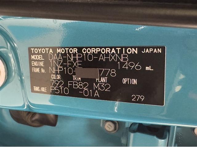 アクア Ｓ　衝突被害軽減ブレーキ　ナビ　フルセグ　Ｂｌｕｅｔｏｏｔｈ　ＥＴＣ　バックモニター　クルーズコントロール　先進ライト　車線逸脱警報　スマートキー　オートエアコン　ＣＤ／ＤＶＤ再生　記録簿　横滑防止装置（31枚目）