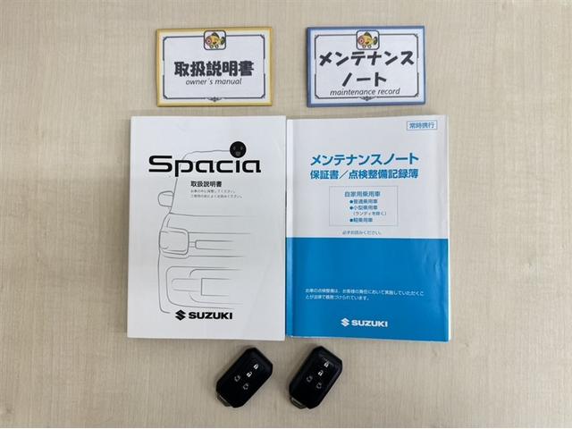 スペーシアカスタム ハイブリッドＸＳターボ　衝突被害軽減ブレーキ　ペダル踏み間違い急発進抑制装置　ナビ　フルセグ　Ｂｌｕｅｔｏｏｔｈ　シートヒーター　両側電動スライドドア　全周囲カメラ　アイドリングストップ　ＥＴＣ　ＬＥＤ　ベンチシート　記録簿（31枚目）