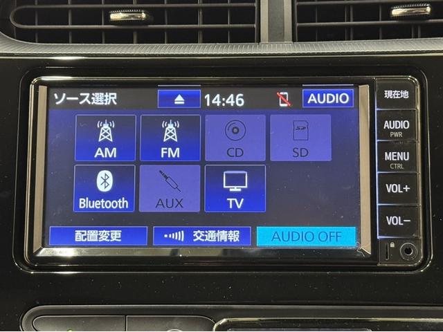 アクア G 衝突被害軽減ブレーキ ペダル踏み間違い急発進抑制装置 ドライブレコーダー ナビ ワンセグ Bluetooth ETC クルーズコントロール バックモニター オートエアコン スマートキー(9枚目)
