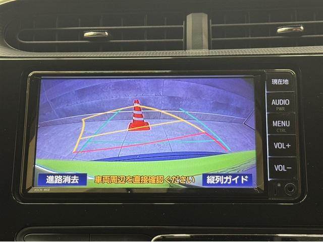 アクア G 衝突被害軽減ブレーキ ペダル踏み間違い急発進抑制装置 ドライブレコーダー ナビ ワンセグ Bluetooth ETC クルーズコントロール バックモニター オートエアコン スマートキー(10枚目)