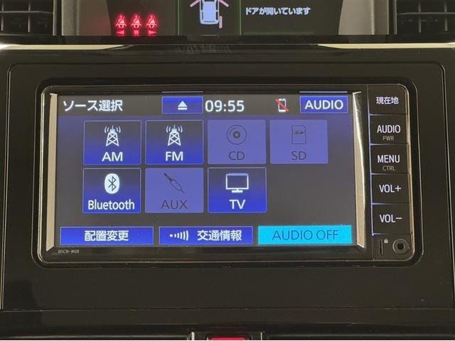 ルーミー カスタムG 衝突被害軽減ブレーキ ペダル踏み間違い急発進抑制装置 ナビ ワンセグ Bluetooth LED 両側電動スライドドア バックモニター アイドリングストップ オートエアコン クルーズコントロール(9枚目)