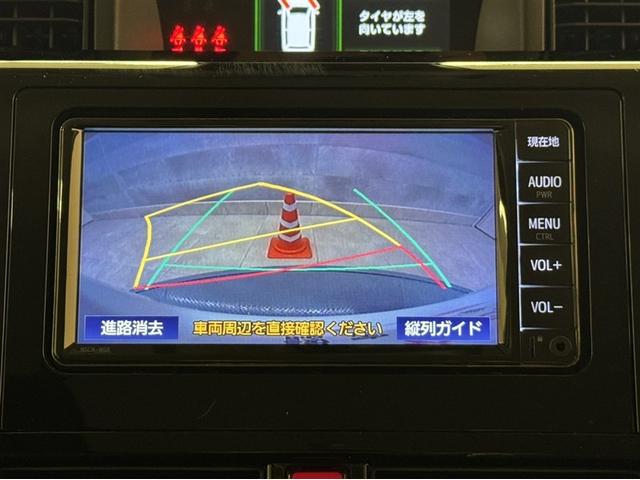 ルーミー カスタムG 衝突被害軽減ブレーキ ペダル踏み間違い急発進抑制装置 ナビ ワンセグ Bluetooth LED 両側電動スライドドア バックモニター アイドリングストップ オートエアコン クルーズコントロール(10枚目)