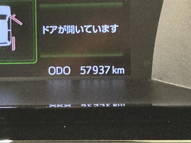 ルーミー カスタムG 衝突被害軽減ブレーキ ペダル踏み間違い急発進抑制装置 ナビ ワンセグ Bluetooth LED 両側電動スライドドア バックモニター アイドリングストップ オートエアコン クルーズコントロール(23枚目)
