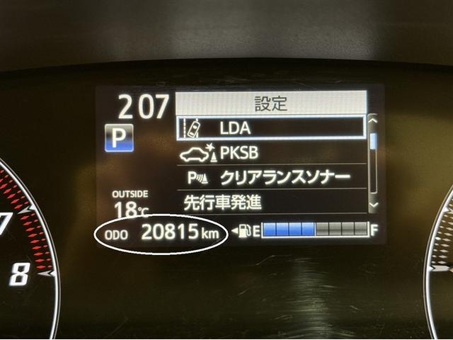 シエンタ G セーフティーエディション 衝突被害軽減ブレーキ ペダル踏み間違い急発進抑制装置 ナビ ワンセグ Bluetooth LED 全周囲カメラ 両側電動スライドドア アイドリングストップ オートエアコン 3列シート スマートキー(22枚目)