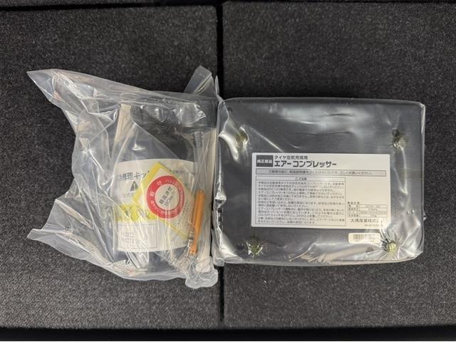 ムーヴキャンバス Ｘリミテッドメイクアップ　ＳＡＩＩ　衝突被害軽減ブレーキ　ペダル踏み間違い急発進抑制装置　ナビ　フルセグ　Ｂｌｕｅｔｏｏｔｈ　全周囲カメラ　アイドリングストップ　車線逸脱警報　両側電動スライドドア　ベンチシート　オートエアコン（18枚目）