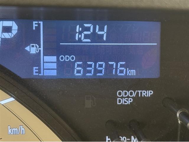 ムーヴキャンバス Ｘリミテッドメイクアップ　ＳＡＩＩ　衝突被害軽減ブレーキ　ペダル踏み間違い急発進抑制装置　ナビ　フルセグ　Ｂｌｕｅｔｏｏｔｈ　全周囲カメラ　アイドリングストップ　車線逸脱警報　両側電動スライドドア　ベンチシート　オートエアコン（21枚目）