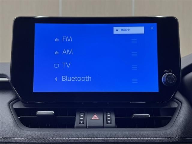 ＲＡＶ４ ハイブリッドＧ　４ＷＤ　衝突被害軽減ブレーキ　ペダル踏み間違い急発進抑制装置　電源コンセント　寒冷地仕様　ナビ　フルセグ　Ｂｌｕｅｔｏｏｔｈ　シートヒーター　全周囲カメラ　ブラインドスポットモニター　ＥＴＣ　ＬＥＤ（8枚目）