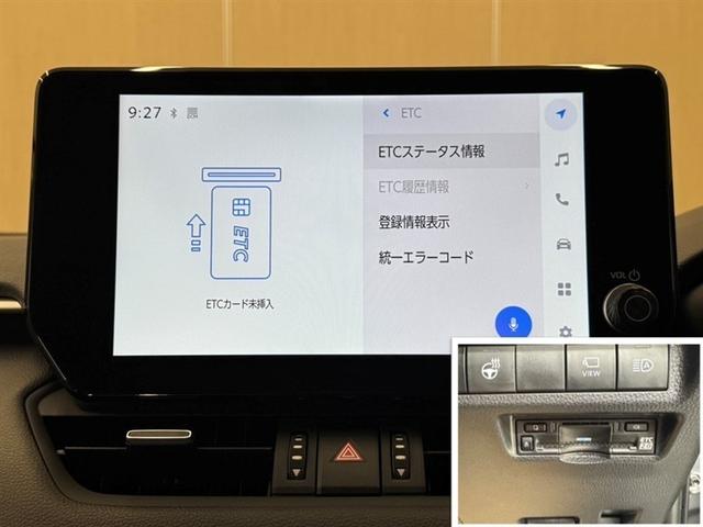 ＲＡＶ４ ハイブリッドＧ　４ＷＤ　衝突被害軽減ブレーキ　ペダル踏み間違い急発進抑制装置　電源コンセント　寒冷地仕様　ナビ　フルセグ　Ｂｌｕｅｔｏｏｔｈ　シートヒーター　全周囲カメラ　ブラインドスポットモニター　ＥＴＣ　ＬＥＤ（12枚目）