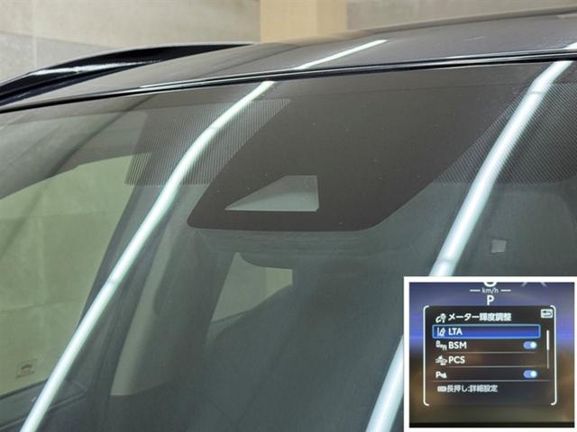 ＲＡＶ４ ハイブリッドＧ　４ＷＤ　衝突被害軽減ブレーキ　ペダル踏み間違い急発進抑制装置　電源コンセント　寒冷地仕様　ナビ　フルセグ　Ｂｌｕｅｔｏｏｔｈ　シートヒーター　全周囲カメラ　ブラインドスポットモニター　ＥＴＣ　ＬＥＤ（27枚目）