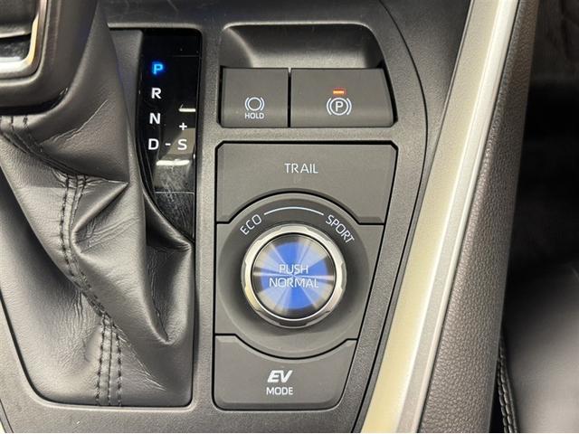 ＲＡＶ４ ハイブリッドＧ　４ＷＤ　衝突被害軽減ブレーキ　ペダル踏み間違い急発進抑制装置　電源コンセント　寒冷地仕様　ナビ　フルセグ　Ｂｌｕｅｔｏｏｔｈ　シートヒーター　全周囲カメラ　ブラインドスポットモニター　ＥＴＣ　ＬＥＤ（28枚目）