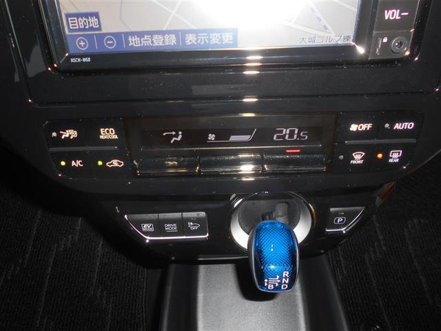 S ワンオーナー LEDヘッドライト 衝突軽減ブレーキ ナビ フルセグTV バックカメラ 記録簿付き(8枚目)