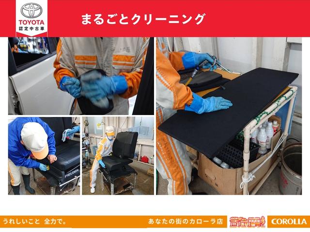 CT200h バージョンC 衝突軽減ブレーキ LED ナビ バックカメラ ETC(35枚目)