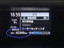 Ｇ　衝突被害軽減ブレーキ　先進ライト　車線逸脱警報　ドライブレコーダー　ナビ　フルセグ　Ｂｌｕｅｔｏｏｔｈ　ＥＴＣ　ＬＥＤ　記録簿　クルーズコントロール　スマートキー　純正アルミ　バックモニター(22枚目)