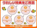ノア Ｓｉ　ダブルバイビーＩＩ　衝突被害軽減ブレーキ　ペダル踏み間違い急発進抑制装置　先進ライト　車線逸脱警報　ナビ　フルセグ　Ｂｌｕｅｔｏｏｔｈ　バックモニター　ＥＴＣ　ＬＥＤ　両側電動スライドドア　クルーズコントロール（5枚目）