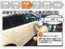 Ｇ　ナビ　ワンセグ　Ｂｌｕｅｔｏｏｔｈ　ＥＴＣ　スマートキー　純正アルミ　オートエアコン　バックモニター　ＣＤ再生　デュアルエアバック　横滑り防止装置　盗難防止装置（50枚目）