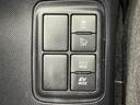 Sスタイルブラック 衝突被害軽減ブレーキ ナビ フルセグ Bluetooth ETC バックモニター 先進ライト 車線逸脱警報 スマートキー オートエアコン デュアルエアバック CD/DV再生 社外アルミ 横滑り防止装置(23枚目)