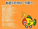 この度は当社のお車をご覧いただきましてありがとうございます。是非、ご来店の上お車の状態をご確認頂ければと思います