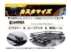 ＩＮＮＮＯ社製エアロバーとルーフデッキ＆レールを装着！ 4