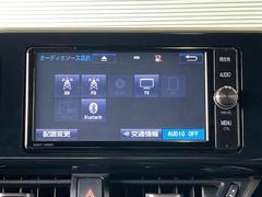 Ｂｌｕｅｔｏｏｔｈ対応、ＣＤ／ＤＶＤ再生機能付き。お好きな音楽を聴きながらのドライブは楽しいですよね〜♪ 7