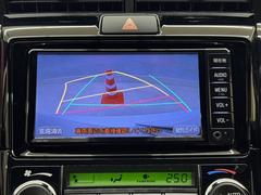 Хåɥ˥դǤ֤θ˾餬դƤꡢХåݤθͻҤ˥ɽޤ 4