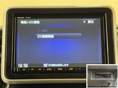 ʥӲϢưΣţԣդǤ®ƻϩǤξνФ䱫ŷˤγĤʤɤѤ路äǤޤ̲⥹ࡼǲŬǤ衣 4