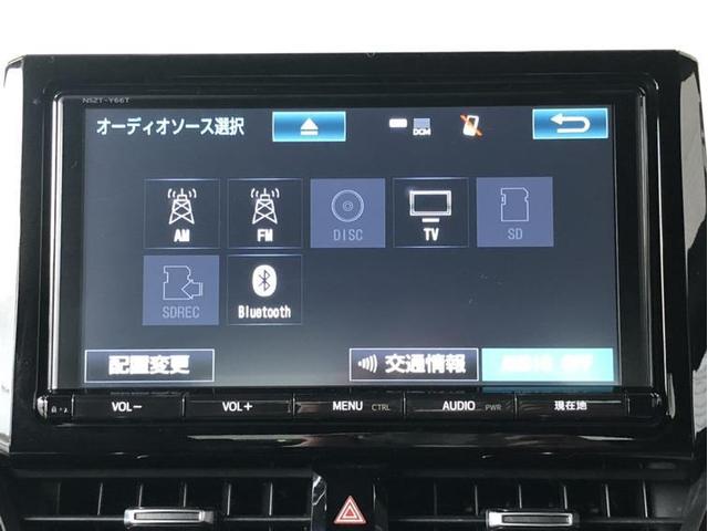 ハイブリッドG オートエアコン サイドエアバック Bモニター DVD LEDライト 地デジ スマートキー ABS ETC CD再生 アルミホイール ナビTV ミュージックプレイヤー接続可 キーレス メモリーナビ(6枚目)