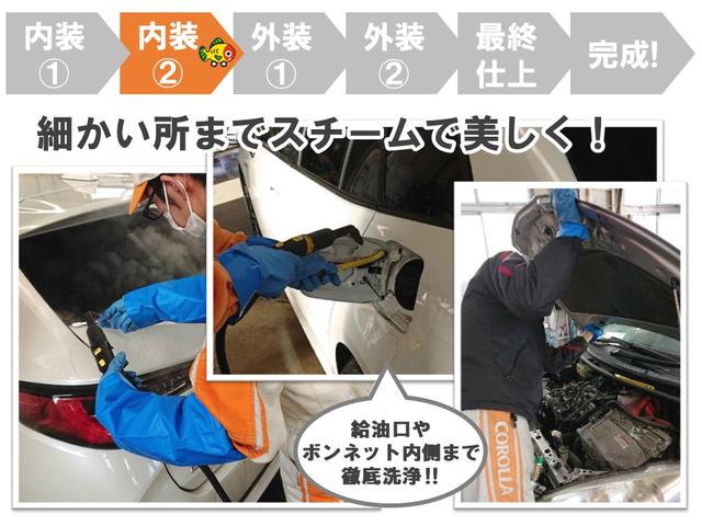 ハイブリッドG オートエアコン サイドエアバック Bモニター DVD LEDライト 地デジ スマートキー ABS ETC CD再生 アルミホイール ナビTV ミュージックプレイヤー接続可 キーレス メモリーナビ(48枚目)