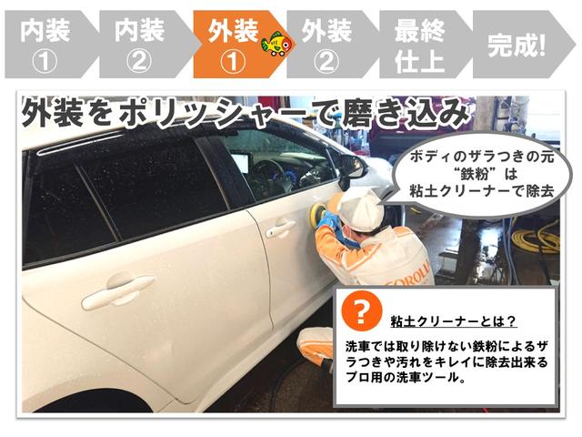 ハイブリッドG オートエアコン サイドエアバック Bモニター DVD LEDライト 地デジ スマートキー ABS ETC CD再生 アルミホイール ナビTV ミュージックプレイヤー接続可 キーレス メモリーナビ(51枚目)