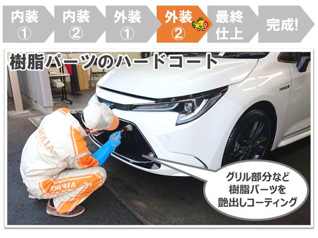 ハイブリッドG オートエアコン サイドエアバック Bモニター DVD LEDライト 地デジ スマートキー ABS ETC CD再生 アルミホイール ナビTV ミュージックプレイヤー接続可 キーレス メモリーナビ(54枚目)