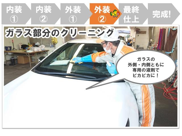ハイブリッドG オートエアコン サイドエアバック Bモニター DVD LEDライト 地デジ スマートキー ABS ETC CD再生 アルミホイール ナビTV ミュージックプレイヤー接続可 キーレス メモリーナビ(58枚目)