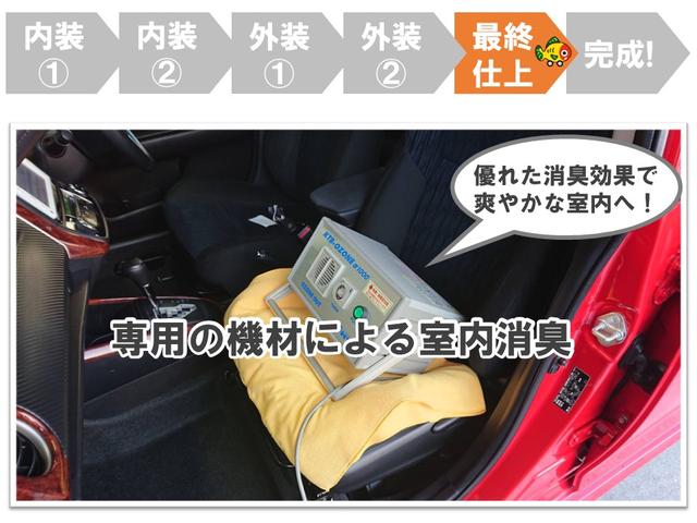 ハイブリッドG オートエアコン サイドエアバック Bモニター DVD LEDライト 地デジ スマートキー ABS ETC CD再生 アルミホイール ナビTV ミュージックプレイヤー接続可 キーレス メモリーナビ(59枚目)