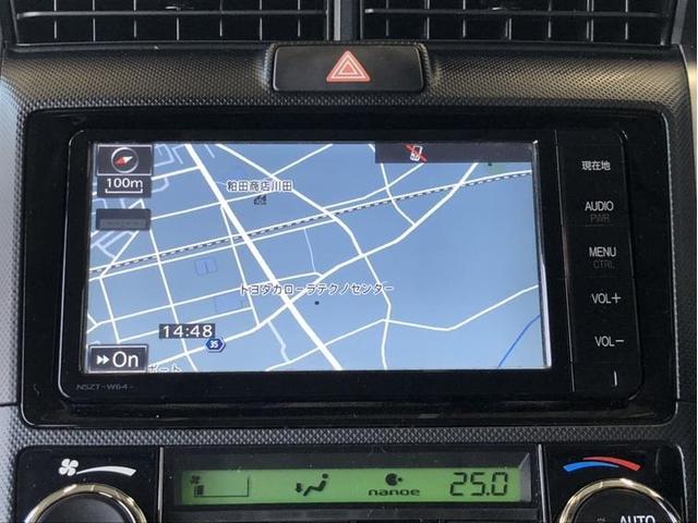 1.5G フルセグテレビ AUX ワンオ-ナ- 横滑り防止 サイドエアバック ABS ETC車載器 DVD再生 メモリーナビ ナビ&TV 記録簿 エアバッグ パワーウインドウ パワーステアリング オ-トエアコン(7枚目)