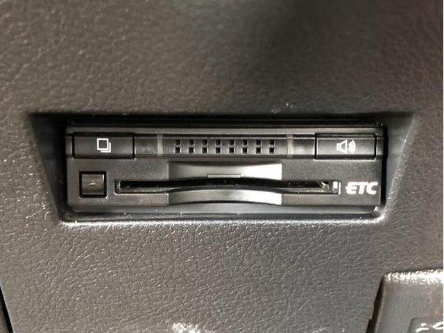 1.5G フルセグテレビ AUX ワンオ-ナ- 横滑り防止 サイドエアバック ABS ETC車載器 DVD再生 メモリーナビ ナビ&TV 記録簿 エアバッグ パワーウインドウ パワーステアリング オ-トエアコン(8枚目)