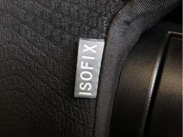 1.5G フルセグテレビ AUX ワンオ-ナ- 横滑り防止 サイドエアバック ABS ETC車載器 DVD再生 メモリーナビ ナビ&TV 記録簿 エアバッグ パワーウインドウ パワーステアリング オ-トエアコン(16枚目)