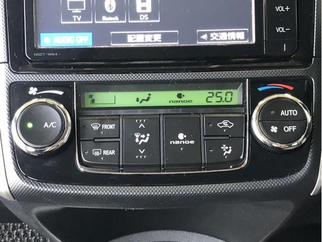 1.5G フルセグテレビ AUX ワンオ-ナ- 横滑り防止 サイドエアバック ABS ETC車載器 DVD再生 メモリーナビ ナビ&TV 記録簿 エアバッグ パワーウインドウ パワーステアリング オ-トエアコン(18枚目)