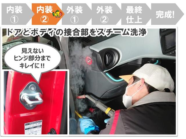1.5G フルセグテレビ AUX ワンオ-ナ- 横滑り防止 サイドエアバック ABS ETC車載器 DVD再生 メモリーナビ ナビ&TV 記録簿 エアバッグ パワーウインドウ パワーステアリング オ-トエアコン(47枚目)